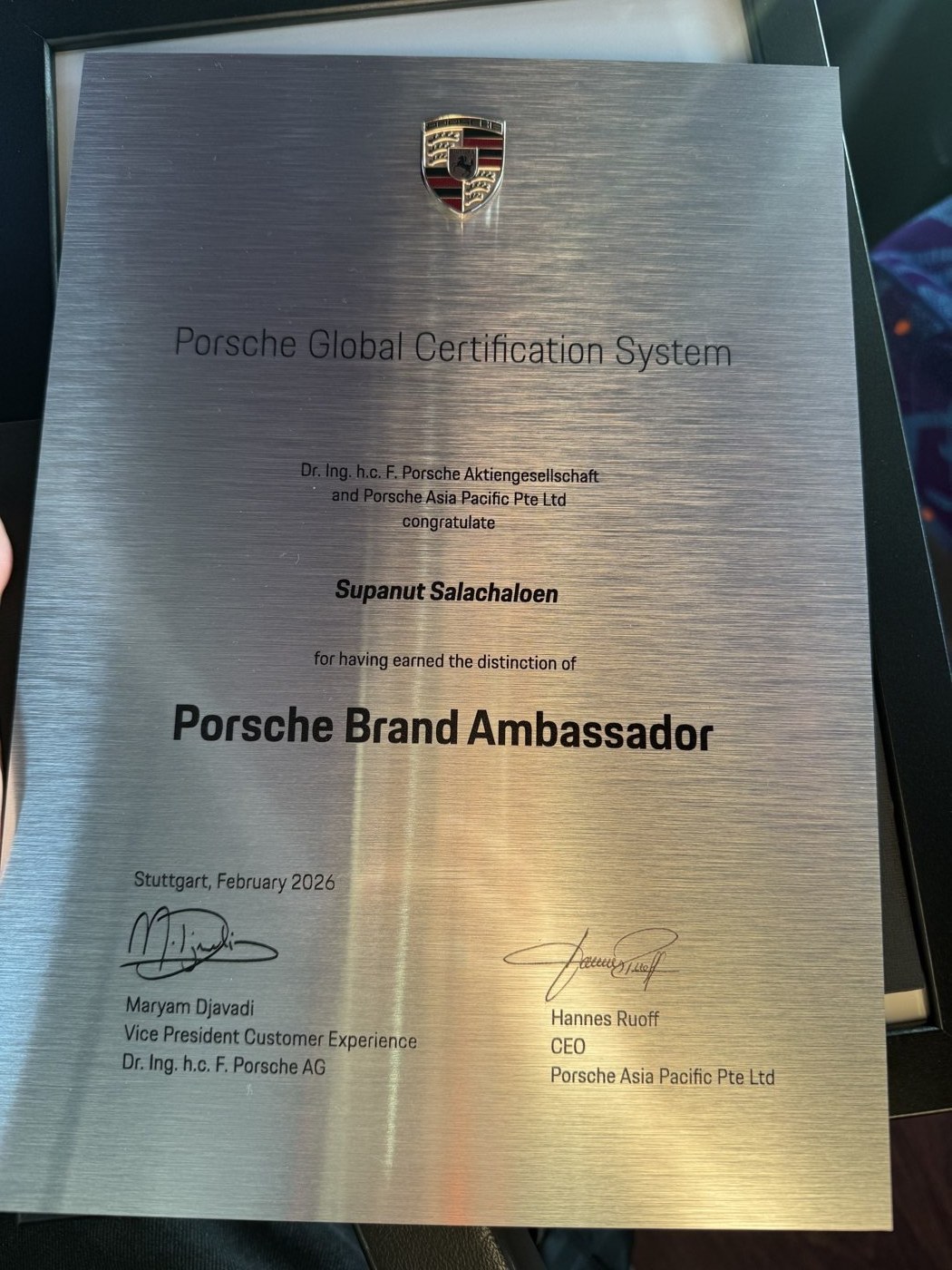 ใบรับรอง Porsche Brand Ambassador — Porsche Global Certification System